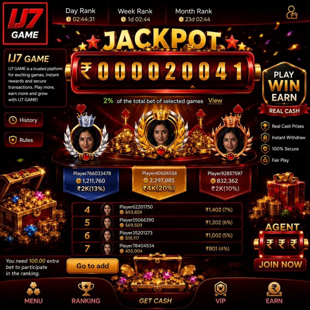 IJ7 Game mobile app with exciting gaming features and an easy-to-use interface.